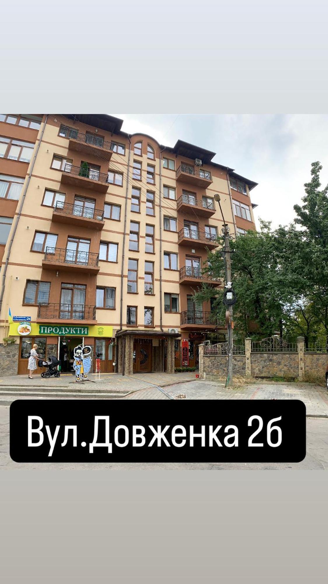 Oasis Apartment